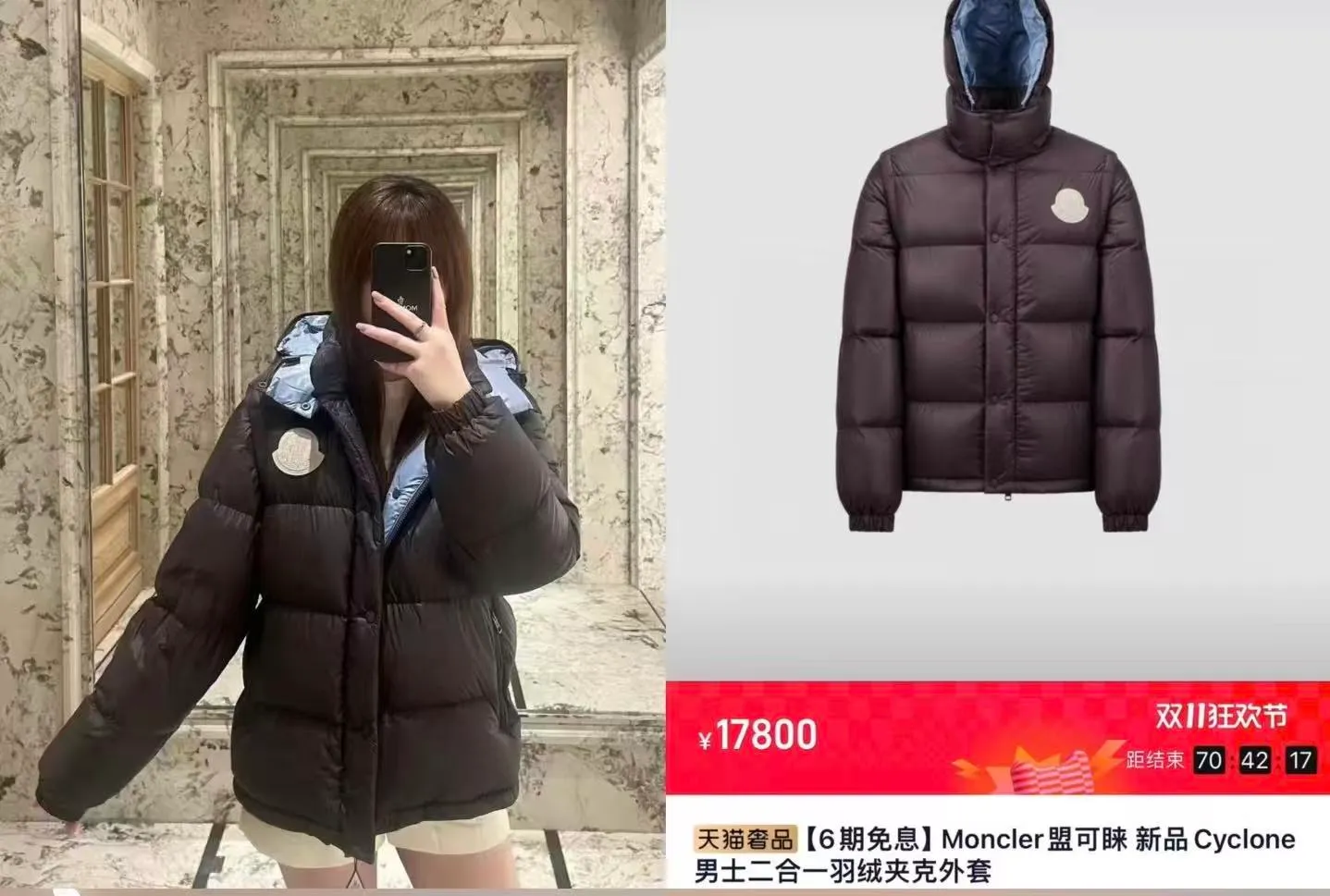 P390 Premium 2026 Original 90 ！ Premium ， ， ， ， ， ， ， 。 ， 。 ， ， ， 。 Size：M-3XL